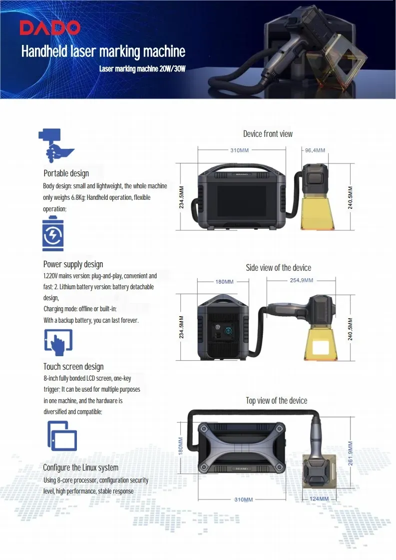 DADO-Handheld laser marking machine--20W30W.pdf_page_2.jpg